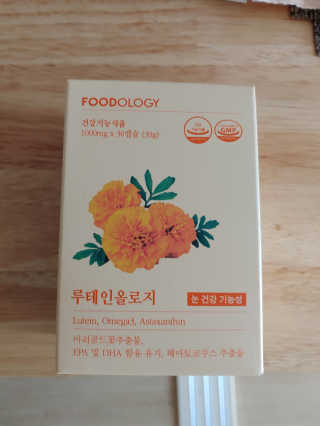 똘똘맘님이 올린 리뷰 사진 2