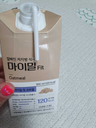 또로리님이 올린 리뷰 사진 2