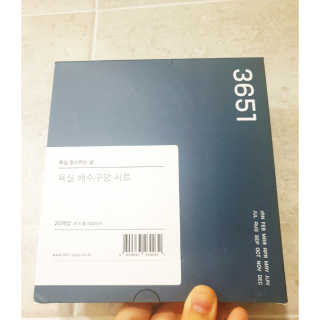 심쿵해에님이 올린 리뷰 사진 1