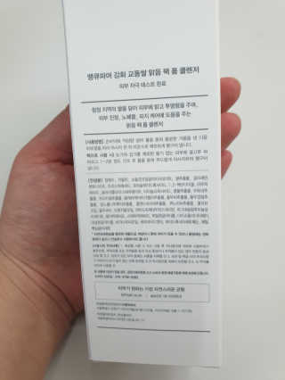 야호야호님이 올린 리뷰 사진 3