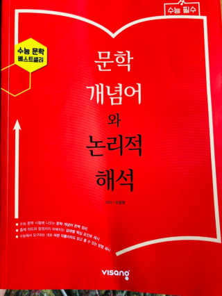 미스서구님이 올린 리뷰 사진 1