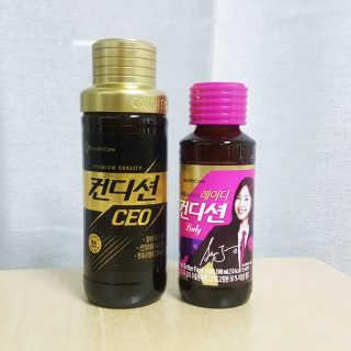 헛개컨디션CEO 컨디션CEO — 3.33점을 준 리뷰어가 2017년 12월 올린 사용 사진