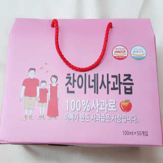 나우리그렛님이 올린 리뷰 사진 2