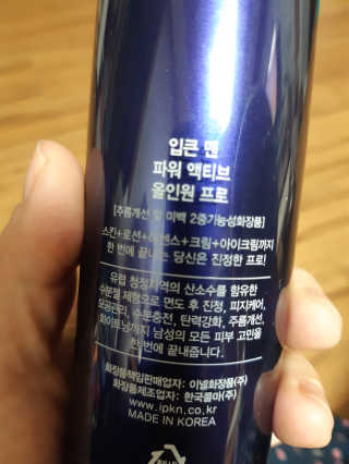 달님님이 올린 리뷰 사진 3