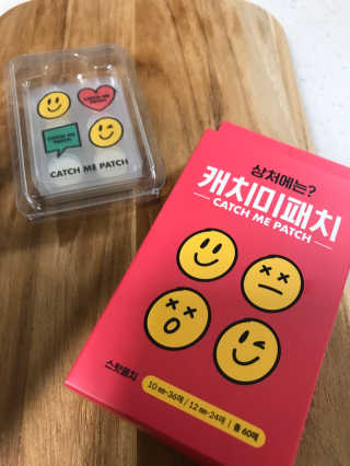 캐치미패치 트러블 스팟패치 — 5점을 준 리뷰어가 2020년 3월 올린 사용 사진