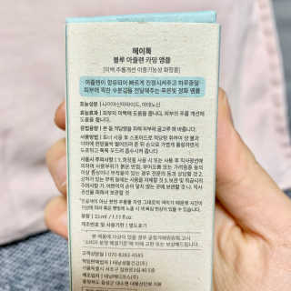 퉁퉁이❤️님이 올린 리뷰 사진 3