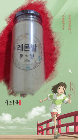 통통이님이 올린 리뷰 사진 3
