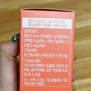 제이치님이 올린 리뷰 사진 3