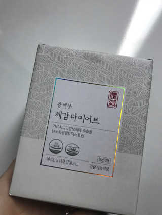 yooni님이 올린 리뷰 사진 2