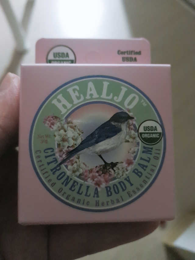 힐조 시트로넬라 바디밤 30g 리뷰 사진