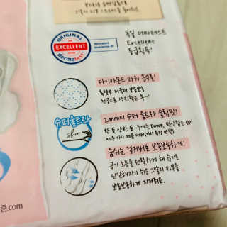 메이앤준 소프트맥스 생리대 — 4.5점을 준 리뷰어가 2019년 4월 올린 사용 사진