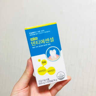 예니님이 올린 리뷰 사진 1