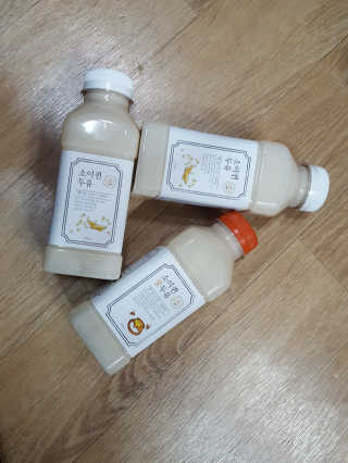 나여늬님이 올린 리뷰 사진 1