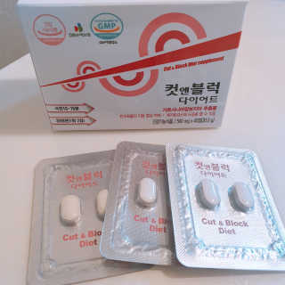 뽀오님이 올린 리뷰 사진 2