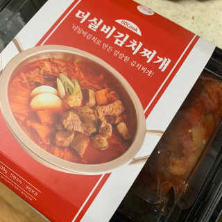 이주현님이 올린 리뷰 사진 1