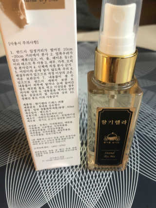 황방울이님이 올린 리뷰 사진 3