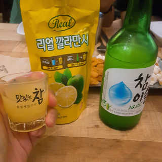 장수농가 리얼깔라만시 — 5점을 준 리뷰어가 2018년 6월 올린 사용 사진