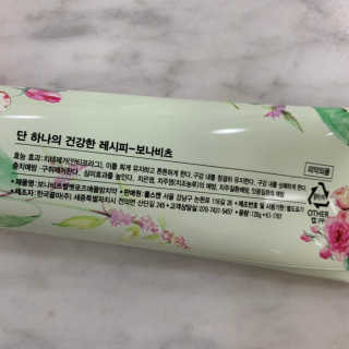 율율님이 올린 리뷰 사진 3