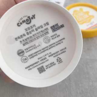 체리봉봉님이 올린 리뷰 사진 4