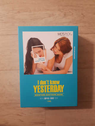 김지영님이 올린 리뷰 사진 1