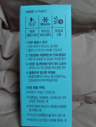 나야나님이 올린 리뷰 사진 2