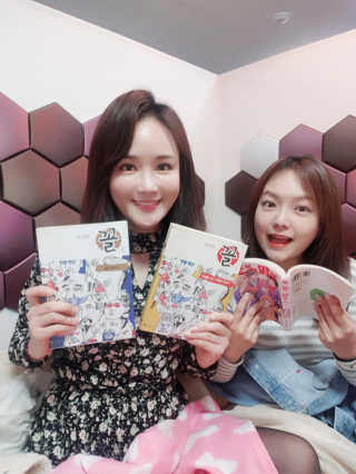 [공간 만화카페] 1인당 3시간 이용+음료 1잔, 2인Set — 3.5점을 준 리뷰어가 2019년 4월 올린 사용 사진