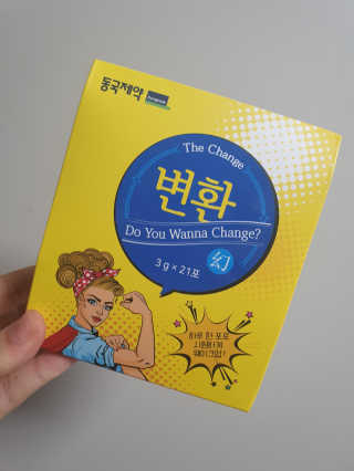 한서윤님이 올린 리뷰 사진 1