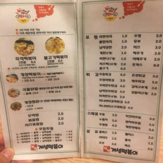 루다님이 올린 리뷰 사진 2