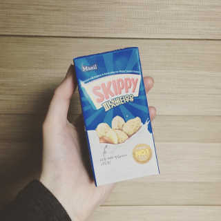 스키피피넛우유 스키피 피넛버터우유 — 5점을 준 리뷰어가 2019년 11월 올린 사용 사진