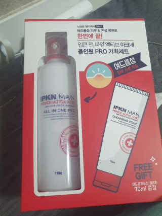 유니라떼미노님이 올린 리뷰 사진 1