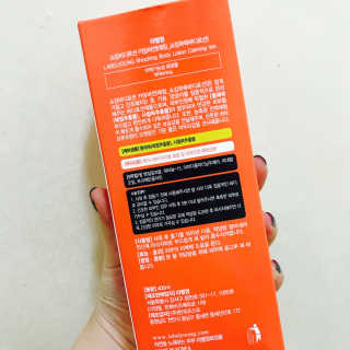 석가모뉘님이 올린 리뷰 사진 2