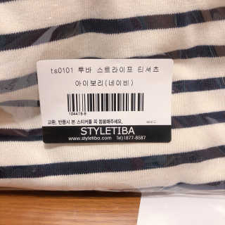김멋쪄님이 올린 리뷰 사진 2