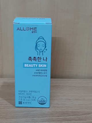 엘리자배씨님이 올린 리뷰 사진 3