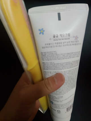 릴리님이 올린 리뷰 사진 1