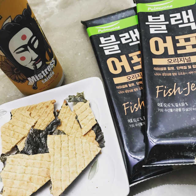 블랙김어포 오리지널 리뷰 사진