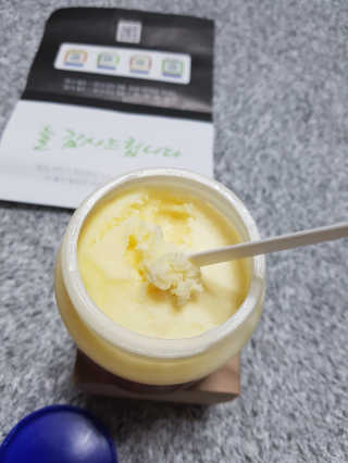 사랑맘님이 올린 리뷰 사진 3
