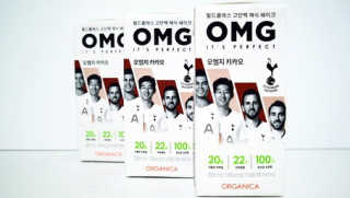 희윤이님이 올린 리뷰 사진 2