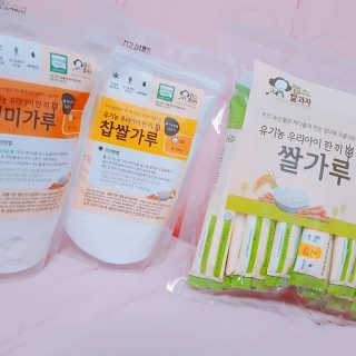 EunJiNam님이 올린 리뷰 사진 2