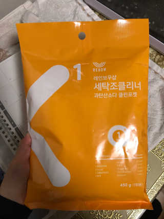 은블리님이 올린 리뷰 사진 1