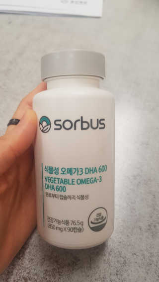 소버스 식물성 오메가3 DHA 600 — 5점을 준 리뷰어가 2020년 3월 올린 사용 사진