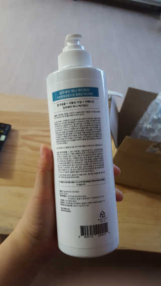 일리세이 허니 샴푸 500ml + 허니 바디워시 500ml 세트 — 5점을 준 리뷰어가 2020년 4월 올린 사용 사진