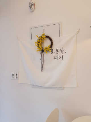 세연마미님이 올린 리뷰 사진 1