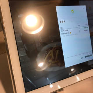 응디니님이 올린 리뷰 사진 2