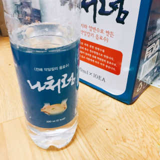 판다님이 올린 리뷰 사진 3