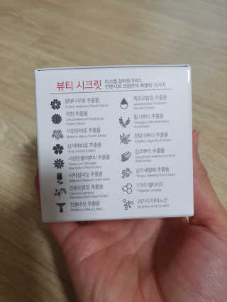 토리야님이 올린 리뷰 사진 2