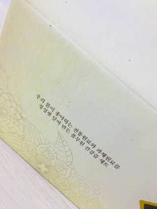 율줌마님이 올린 리뷰 사진 3
