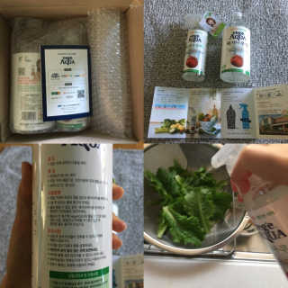 꾸왑님이 올린 리뷰 사진 1