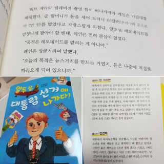 Cosmetic Director님이 올린 리뷰 사진 1