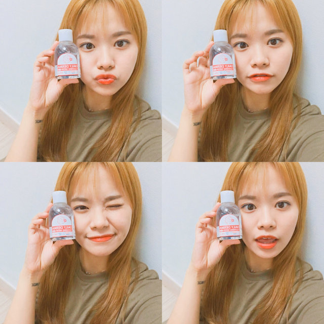 데일리 더마 클렌징워터 딥 리뷰 사진