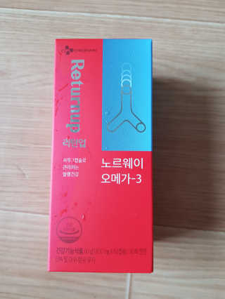 루씨네님이 올린 리뷰 사진 1